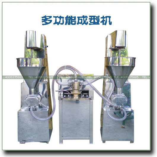 多功能成型機